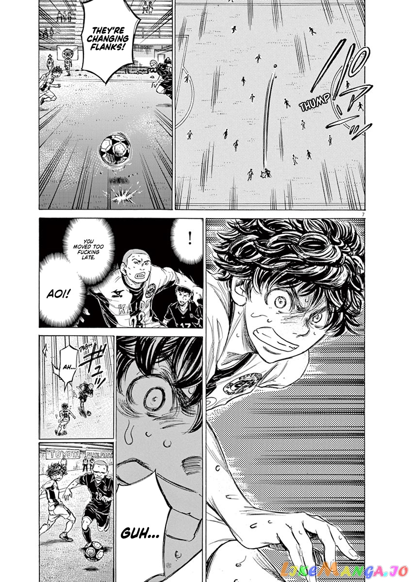 Ao Ashi, Chapter 130 image 08
